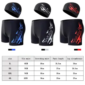 

Summer Sports Beachwear Swimming Trunks for Men Beach Polyester Comfortable Children Swimming Pants Mens Swim Suits Soft Bikini