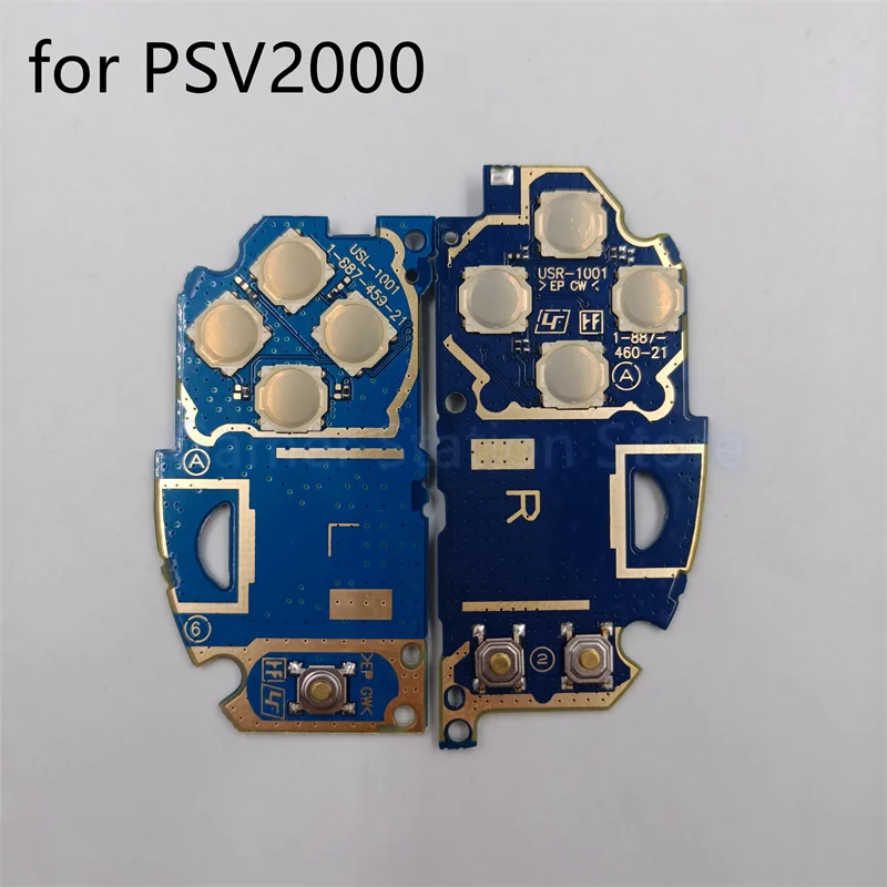 10 комплектов левый LR L R Переключатель печатная плата модуля Кнопка клавиатуры