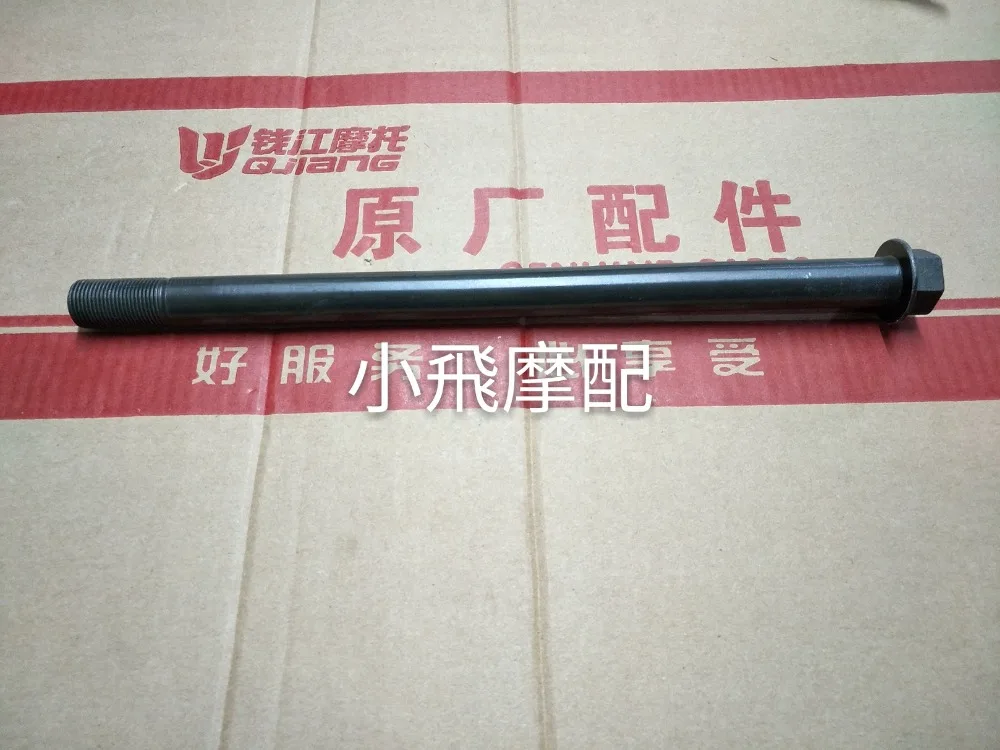 Benelli BJ300 BN302 TNT302 мотоцикл передний задний обод колеса ось