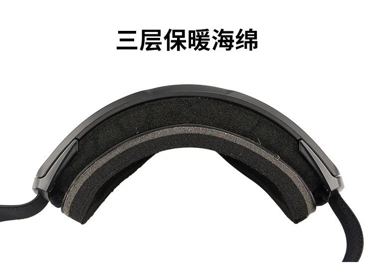Gub S8000 Ski Goggles Bicycle Glass Sand-proof Dustproof Anti-Splash Goggles Safe Eye-protection Goggles