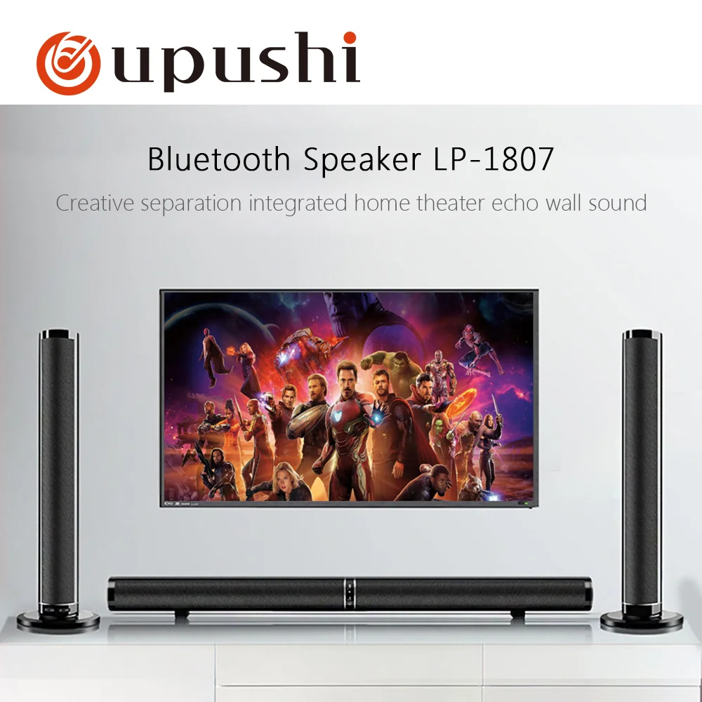 

oupushi 4*10W 2*5W wireless Bluetooth bar high reliability audio speaker house theater TV bar audio system covered FM radio t