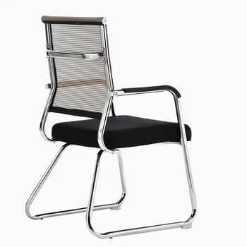 

Bow Chair Office Chair Home Computer Chair Simple Staff Chair Student Swivel Chair Lifting Stool Mahjong Chair