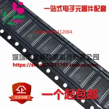 5 шт./лот AD7367BRUZ TSOP24 AD7367