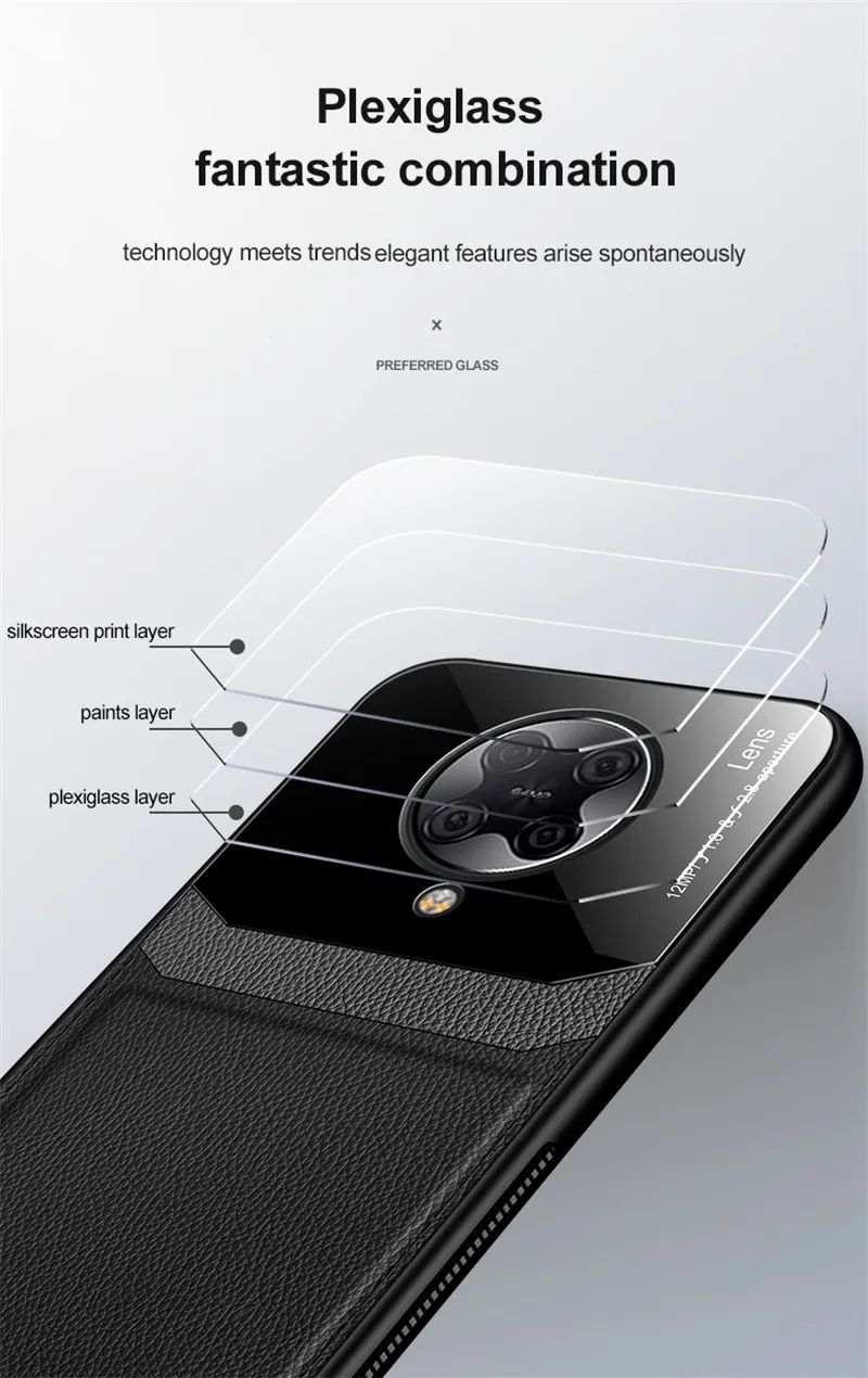 4-13-红米K30-pro--PC头拼皮纹壳描述_05