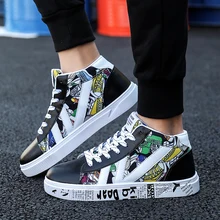 Весенняя Мужская Удобная Брендовая обувь, дышащая, для бега, для улицы, качественная, Спортивная, высокая, для ходьбы, Hombre Zapatillas