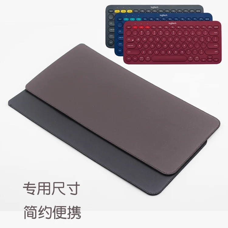 

FSOSOBOTLUN ultra-thin super slim sleeve pouch cover,microfiber leather Keyboard sleeve case For Logitech K380 Keyboard