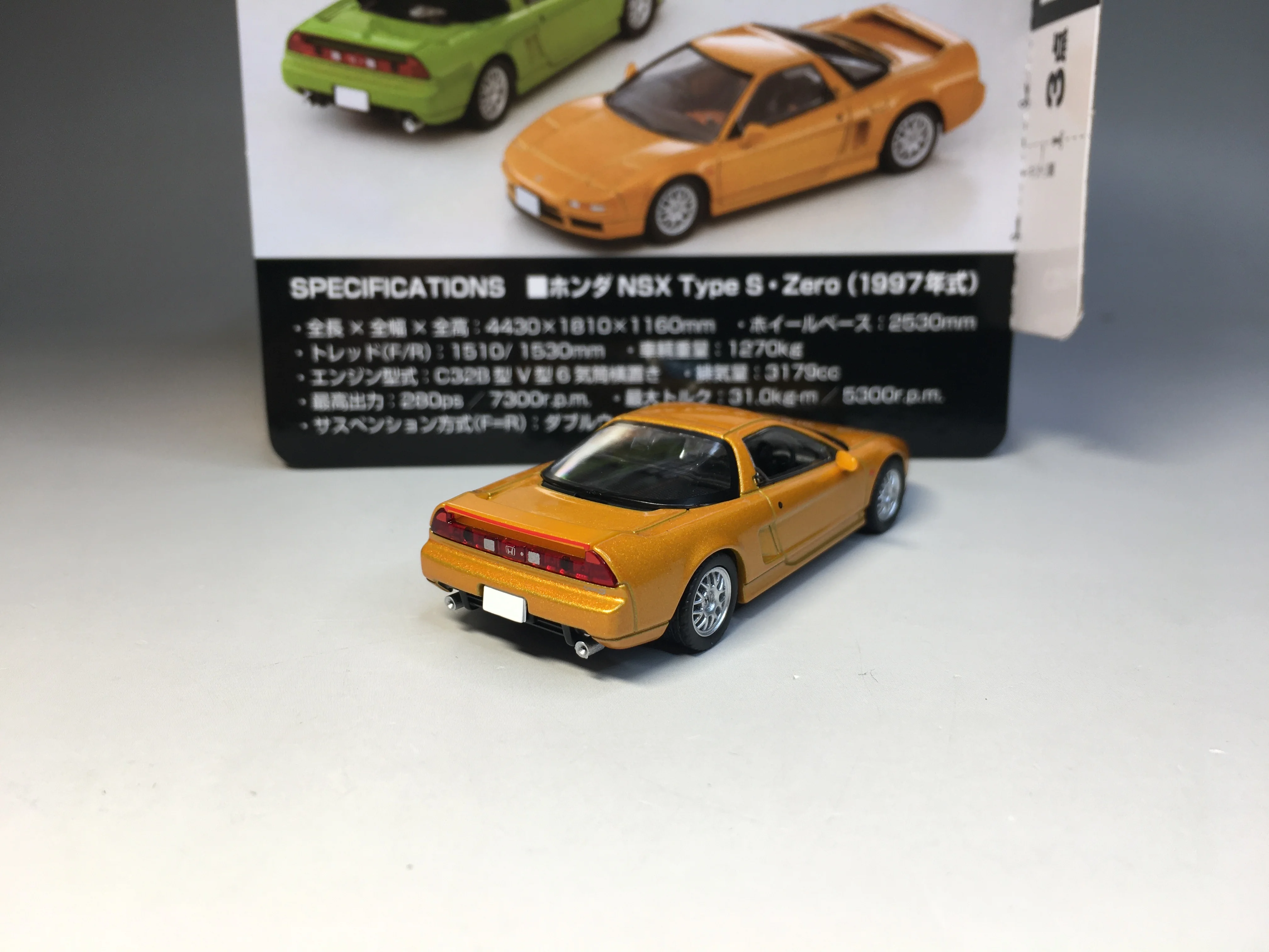 Tomytec Tlv 1 64 Honda Nsx Type S Zero Lv N228a Die Cast Model Car Collection Limited Aliexpress Toys Hobbies