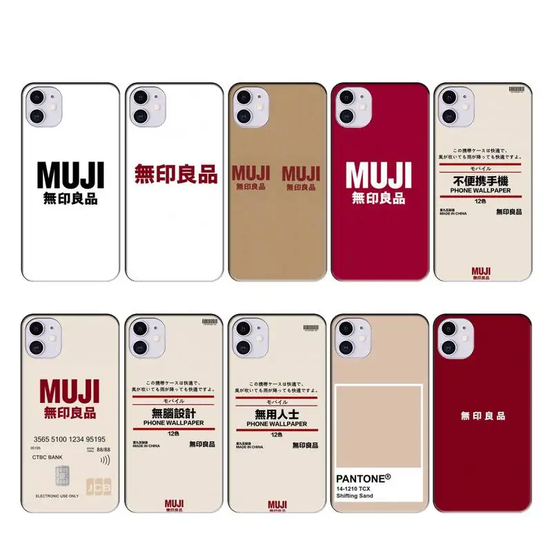 Japan Famous Muji Brand Case Coque Fundas For Iphone 11 Pro Max X Xs Xr 4s 5s 6s 7 8 Plus Se Cases Cover Half Wrapped Cases Aliexpress