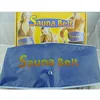 Sauna Heating Vibrating Belt Slimming Massager Belts Massage Flex Shape Slender Fat Burning Waist Belt Weight Loss Keep Fit ► Photo 3/6