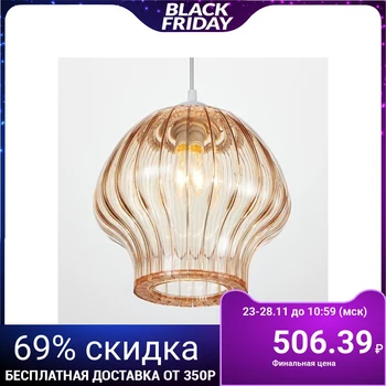 

Lamp 5330/1, хЕ27 15 W, 23x21 60 cm 5126747