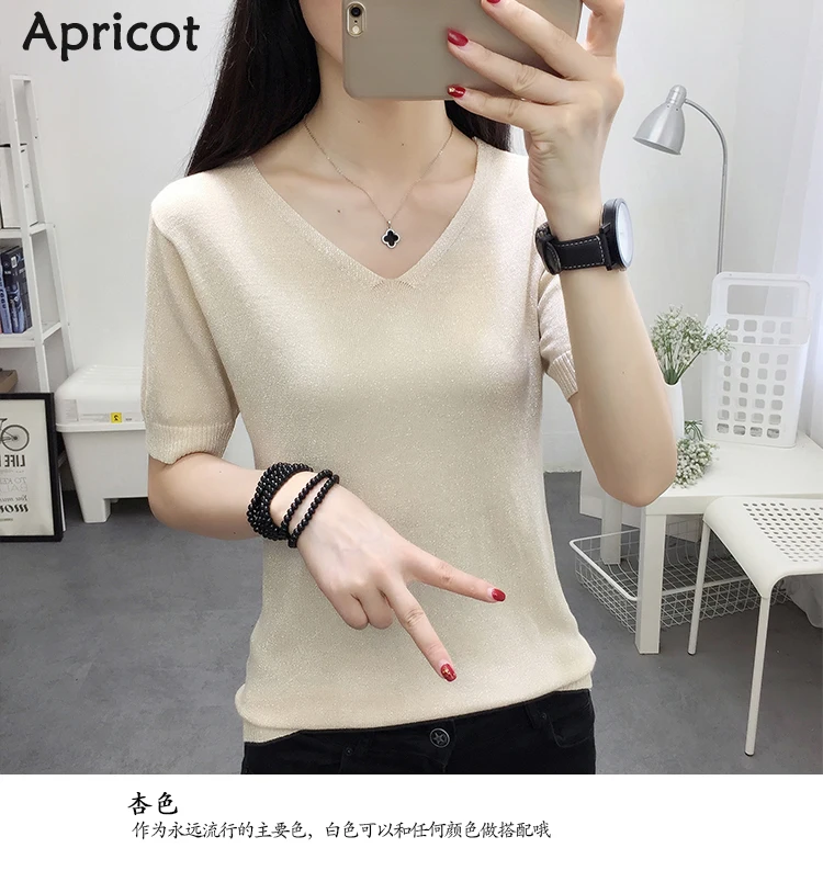 699289949576364032 副本