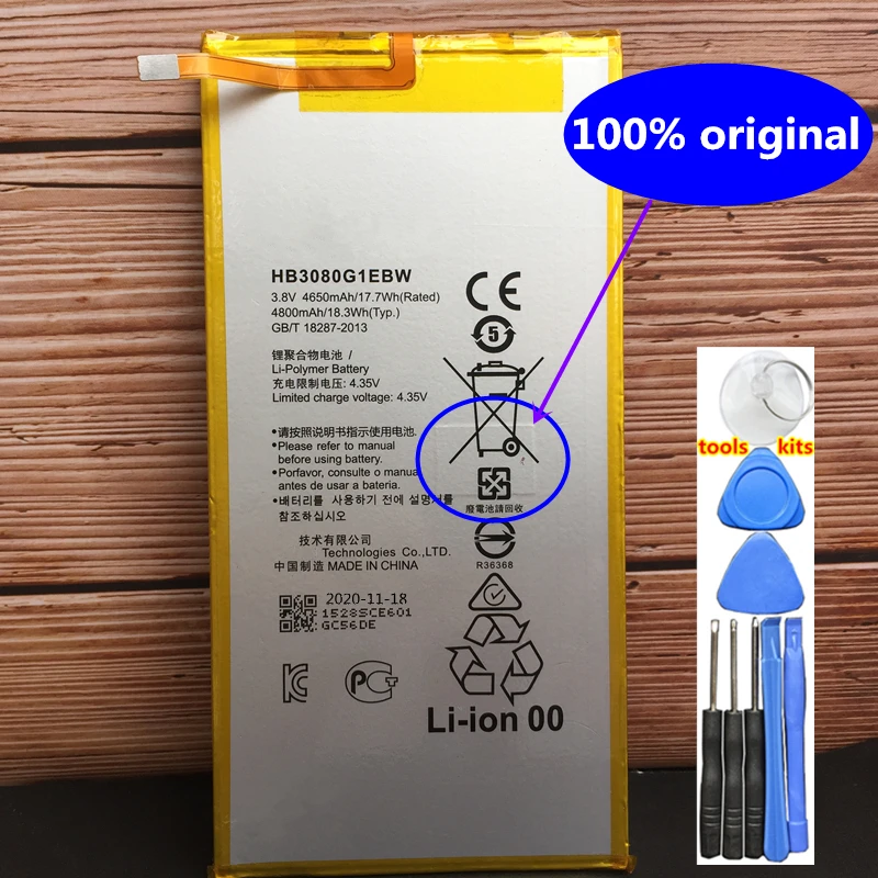 Original 4800mah Hb3080g1ebw Battery For Huawei Mediapad M3 Lite 8 0 Cpn W09 Cpn Al00 Cpn L09 Batteries Mobile Phone Batteries Aliexpress