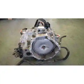 

GEARBOX TOYOTA PRIUS (NHW30)