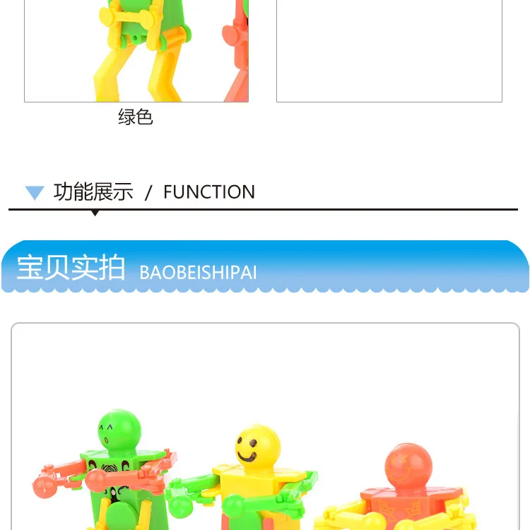 Somersault Весенняя маленькая игрушка с животными, заводная игрушка, Wechat,, необычная новая игрушка
