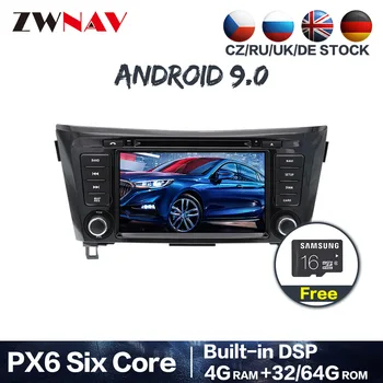 

PX6 4+64 Android 9.0 Car Multimedia Player GPS For Nissan X-TRAIL/Qashqai 2014-2018 Auto Radio Rudio stereo DVD Player head unit