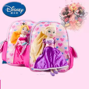 

Original Disney Female Frozen Kindergarten 3-6 Years Old Children Cute Cartoon Aisha Princess Toy Detachable Backpack