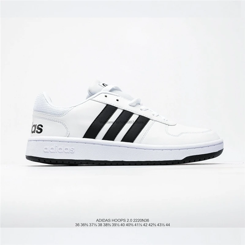 adidas hoops 41