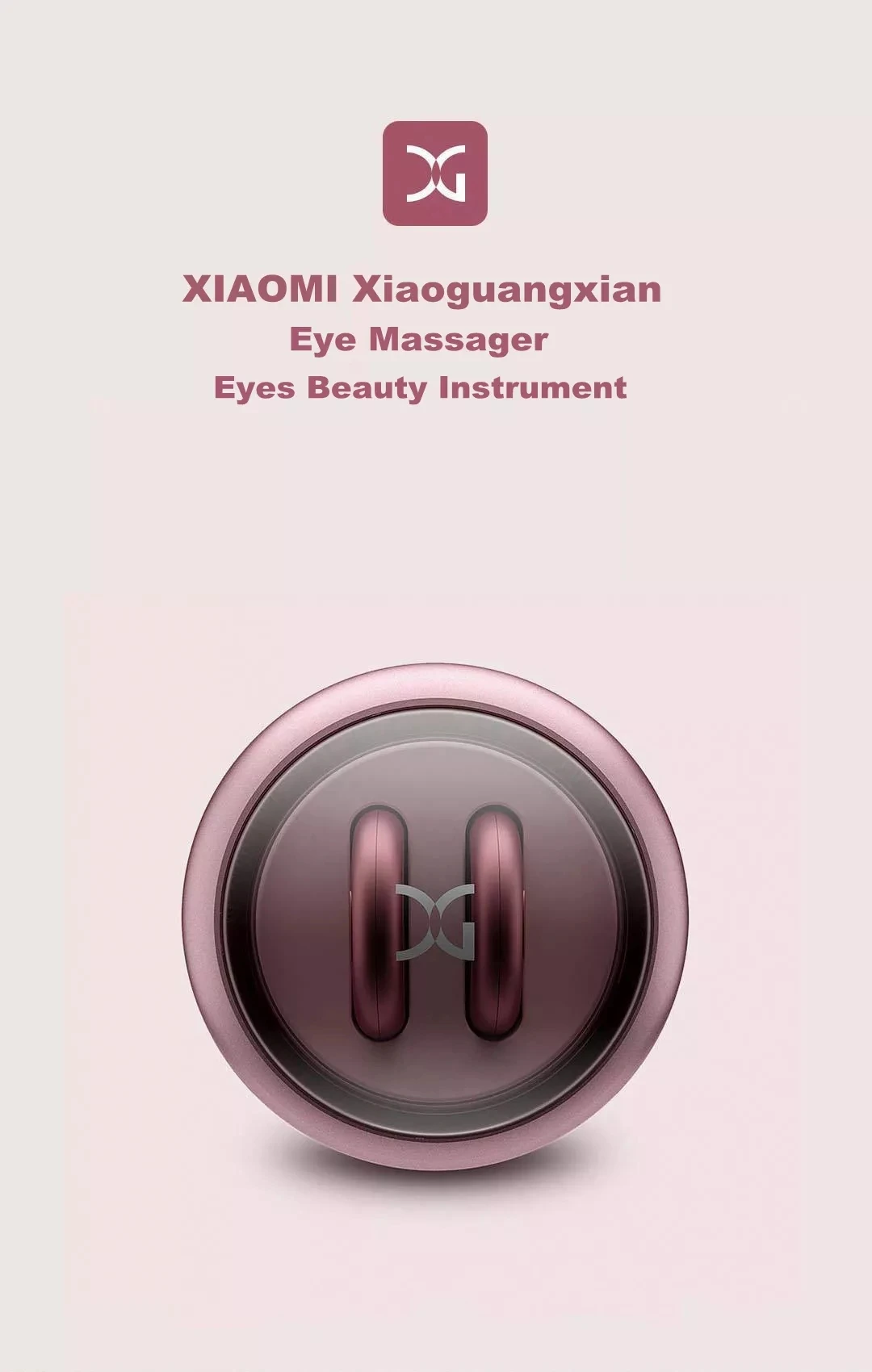 Xiaomi Xiaoguangxian массажер для глаз против морщин инструмент для красоты глаз холодный светильник уход за кожей глаз Электрический массажер