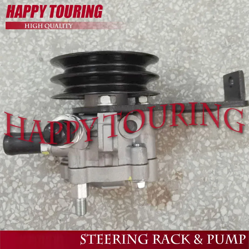 High Quality New Power Steering Pump Oil Pump For Isuzu Nkr Nhr 4ja1