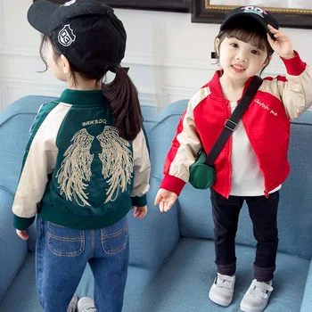 

Spring Jackets for Girls Coat Red Green Wing Print Jacket Boy's Windbreaker Autumn Overcoats Patchwork Kids Children Jacket