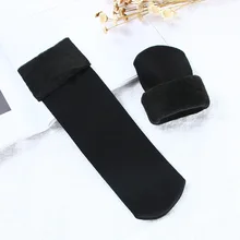 1 пара зимних носков, носки-тапочки, имитация нейлона, средней длины, одноцветные женские носки, высокое качество, носки