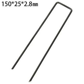 

Canopy Tent U Shape Pegs 20PCS 150mm Garden Securing Pegs Weed Control