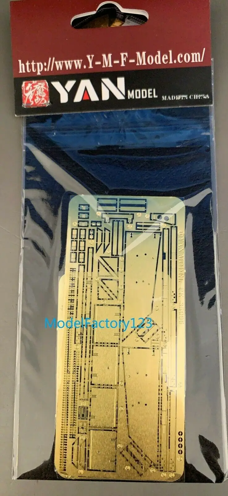 Yan модель PE35006 1/35 Pz.Kpfw.IV Ausf.J подробный комплект для разметки границы
