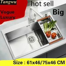 Квартира кухня ручная раковина одинарная мойка vogue сделать блюда 304 нержавеющая сталь Горячая большой 61x46/75x46 см