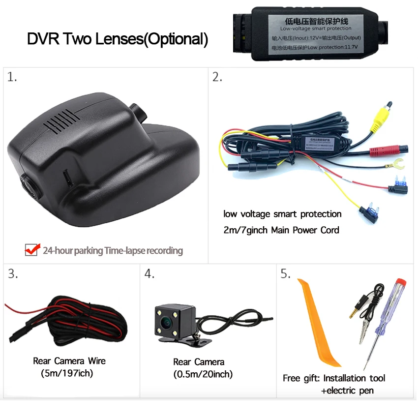 6 Car DVR Wifi Video Recorder Dash Cam Camera For Land Rover Jaguar Whole system high quality Night vision full hd camera 3