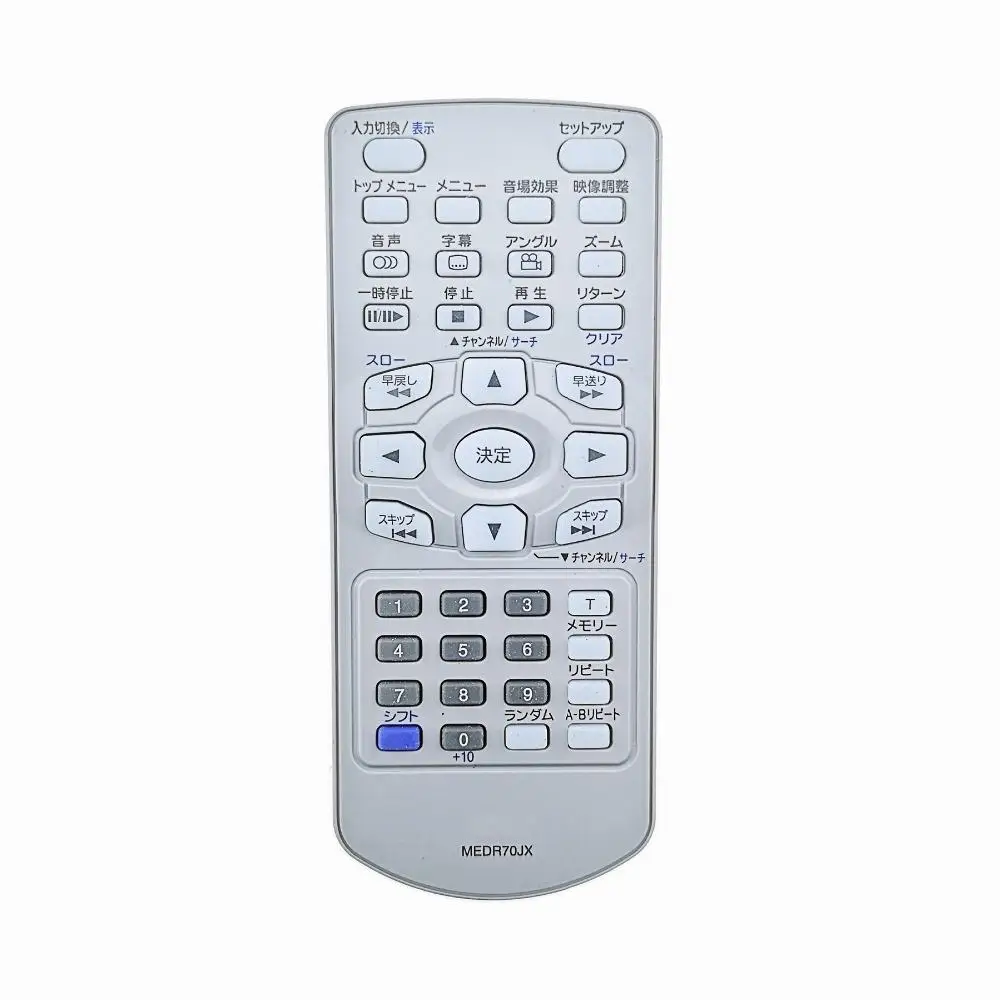 

new original remote control for TOSHIBA MEDR70JX Japanese version