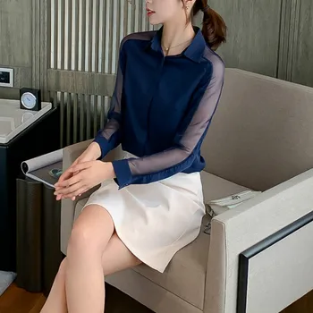 

Korean-style 2020 Solid White Large Size Base Shirt Blouse Long Sleeve Trend Casual Fashion Slim Fit Lady's Shirts Blouses Tops