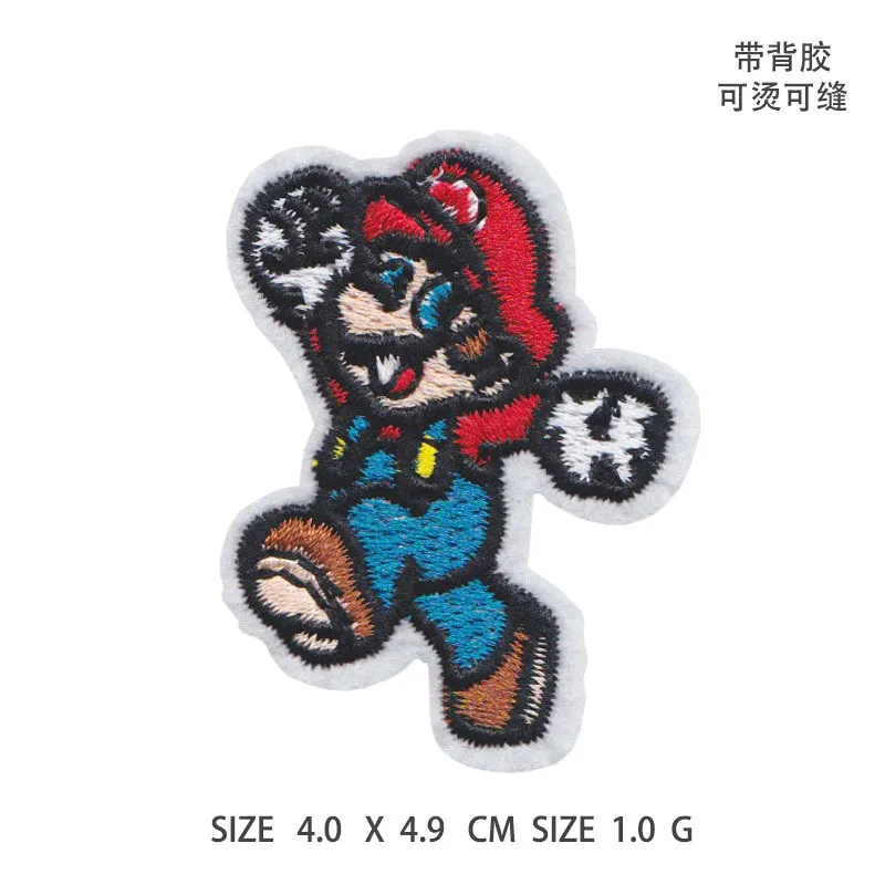 10 шт. нашивки Super Mario Bros для одежды, железные нашивки, вышивка, аппликация для шитья, эмблема на ткани, аксессуары для одежды Diy - Цвет: 18