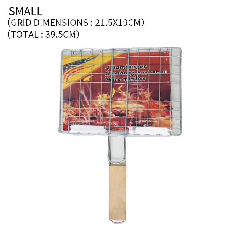 D2 BBQ Non-Stick Grilling Basket Grill Mesh Mat Meat Vegetable Steak Picnic Party Barbecue Tool Heat Resistant Grill Sheet Liner bbq basket grill oven accessories