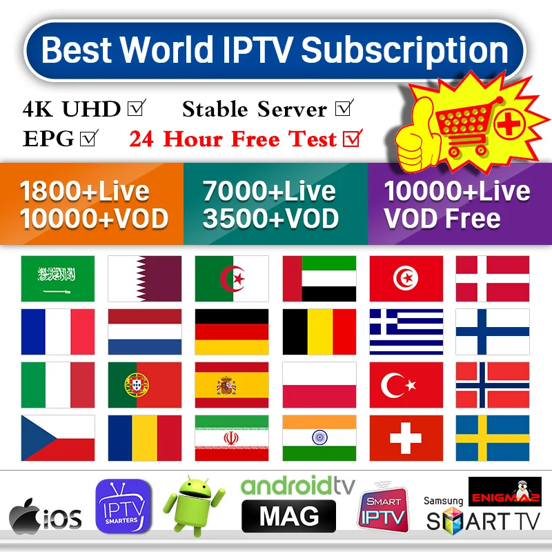 IPTV France Arabic Belgium Germany IPTV m3u Android 1 Year IPTV subscription Dutch Spain pk QHDTV DATOO Portugal French IP TV
