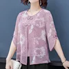 Women Spring Summer Style Chiffon Blouses Shirts Lady Casual Half Sleeve O-Neck Chiffon Blusas Tops ZZ0850 ► Photo 1/6