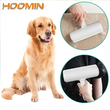 

HOOMIN Fur Removing Roller Lint Brush Animals Hair Remover Pet Hair Cleaning Roller Brush For Clothing Sofa Carpets Bed