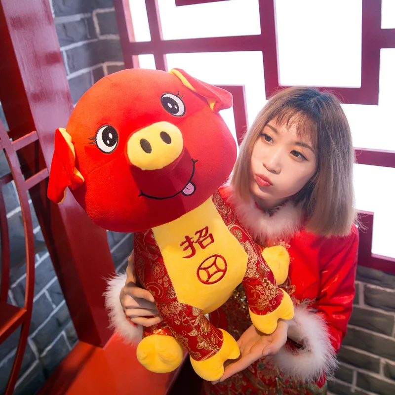 

2019 Pig Mascot Plush Toys Customizable Doll Activity Gift New Style Lucky Pig