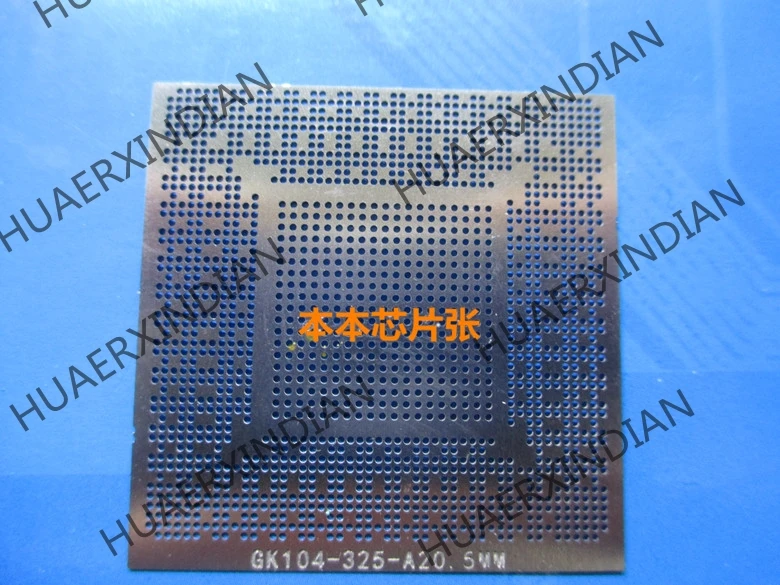 N14E-GTX-A2 GK104-425-A2 GK104-225-A2 GK104-300-KD-A2 посадки олова Стальная Сетчатая пластина |