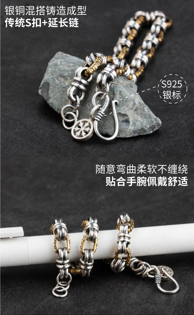 SS18261_04.jpg