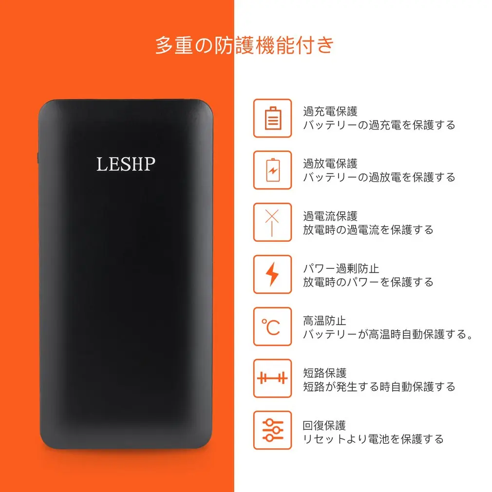 LESHP алюминиевый сплав power Bank 3,7 V 10000MA 37Wh универсальный портативный внешний аккумулятор компактный ультратонкий Удобный для переноски