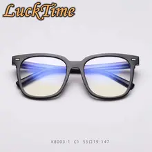 LuckTime анти-синие очки, оправа для мужчин, компьютерные очки, винтажные квадратные очки для близорукости, оправа для очков, сетчатая красная оптическая оправа для женщин