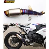 Titanium Alloy 2008-2021 CBR1000RR Exhaust Muffler Link Pipe Motorcycle Exhaust Muffler Escape for CBR1000RR 08-21 Escape Moto