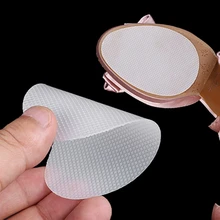 Прямая поставка и 2 шт. колодки для обуви протектор для подошвы Нескользящие высокий каблук наклейка для переднего отдела стопы самоклеющиеся Sep. 9