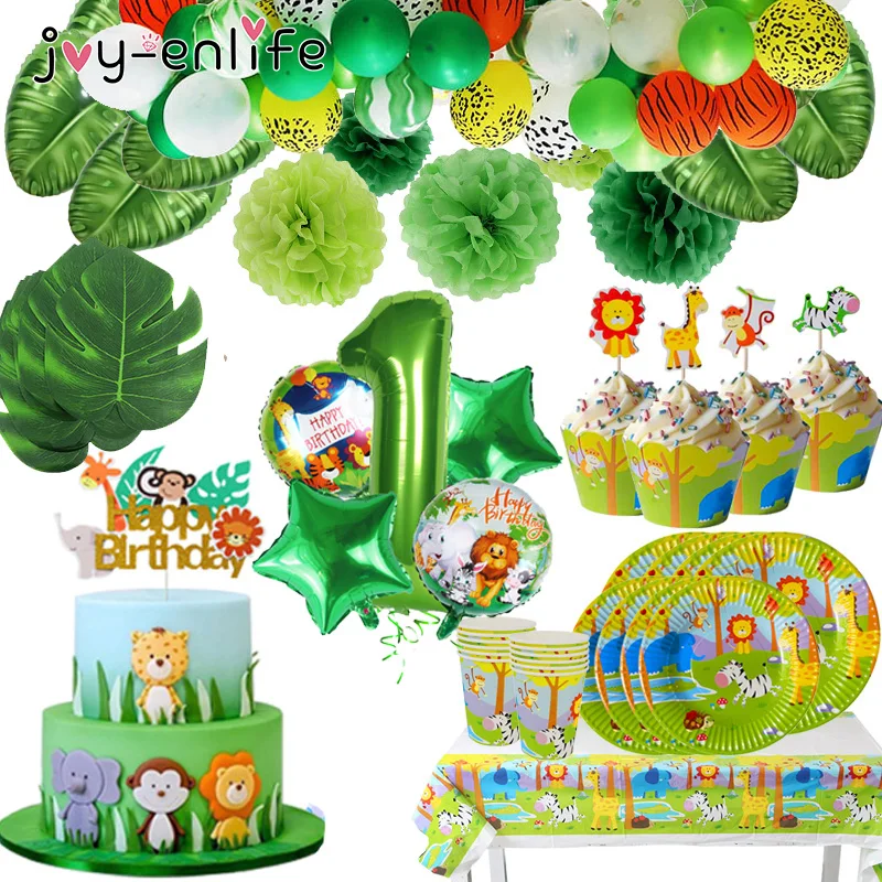 

Safari Party Tableware Set Birthday Party Decoration Garlands Jungle Animal Party Balloons Kids Birthday Decor Party Supplies