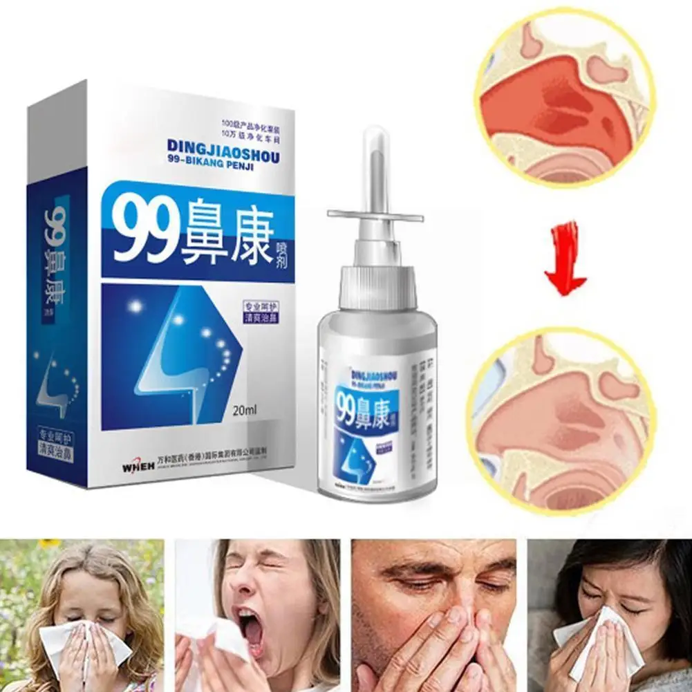 20ml Rhinitis Nose Spray Nasal Spray Chronic Sinusitis Natural Herbal