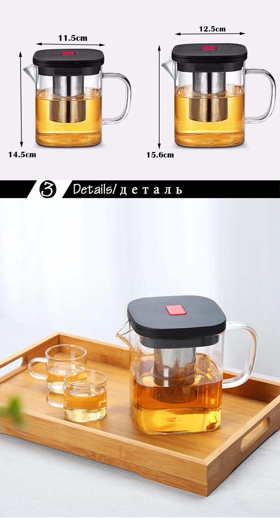 CAKEHOUD высокотемпературный стеклянный пузатый чайник высокоборосиликатный квадратный цветочный чайный кофейник с замачивающимся фильтром чайный набор