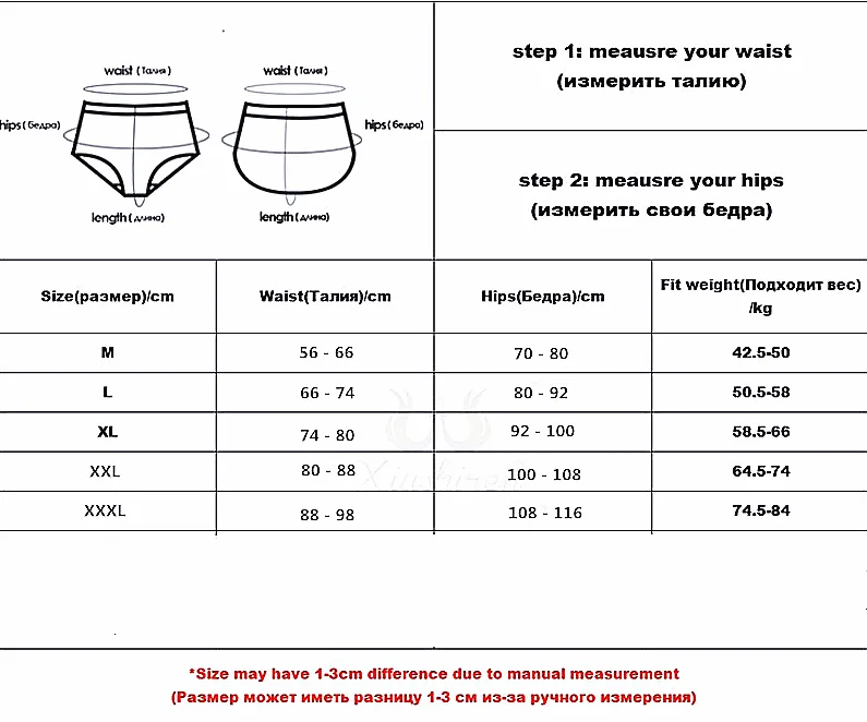 EM截图_202031117842
