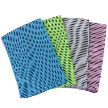 

4X Fitness Chilling Towel Rapid Cooling Outdoor Sport Ice Towel For Fitness Yoga Chilling Sports Towel Cooling Towel Sport Towel