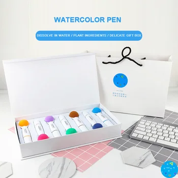 

7-color Watercolor Pens, Water-soluble,non-toxic, Children's Brush Set, Art Kindergarten Student Painting Tools, Watercolor Pens
