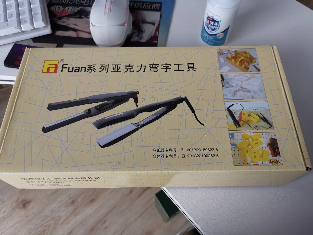 微信图片_20200810111111